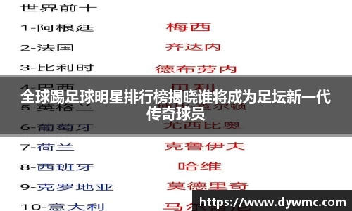 金年会jinnianhui