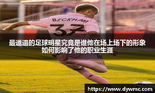 金年会官网