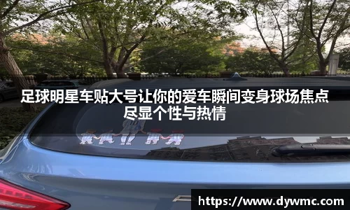 金年会金字招牌