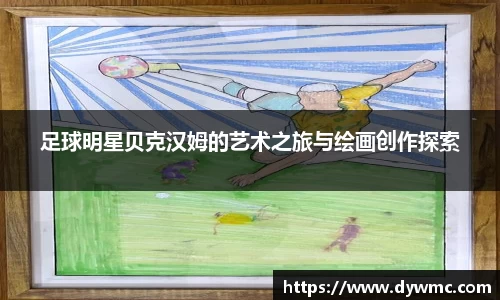 金年会